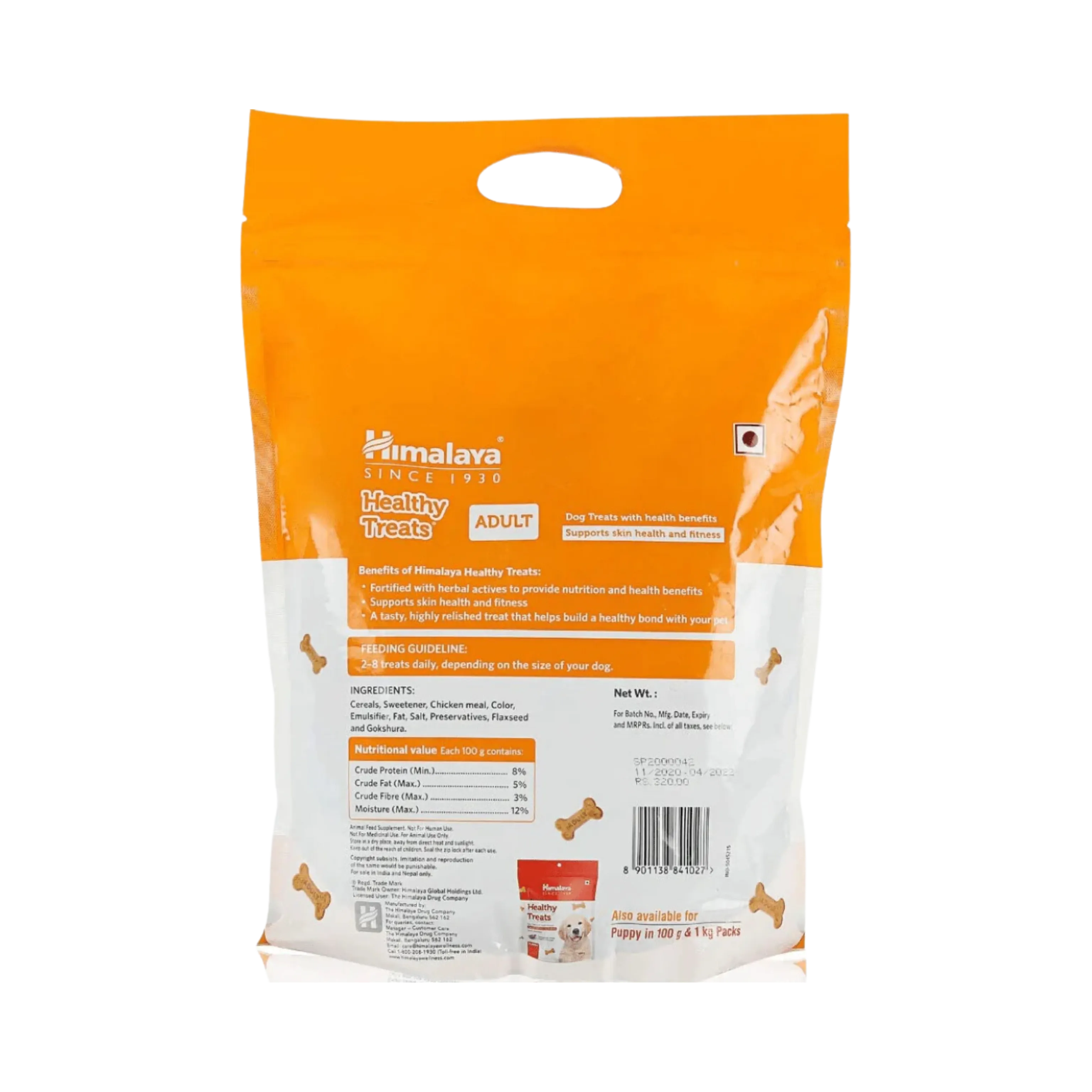 HIMALAYA HEALTHY ADULT BISCUIT (S)