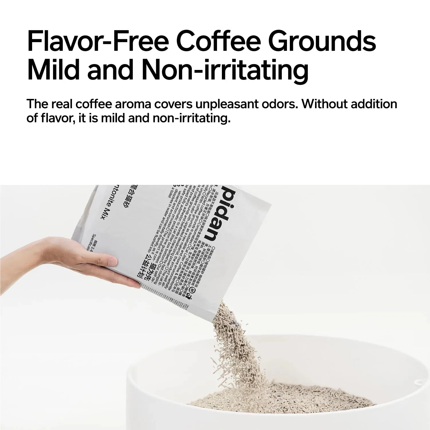PIDAN Tofu, Coffee and Bentonite, 2.4 kg